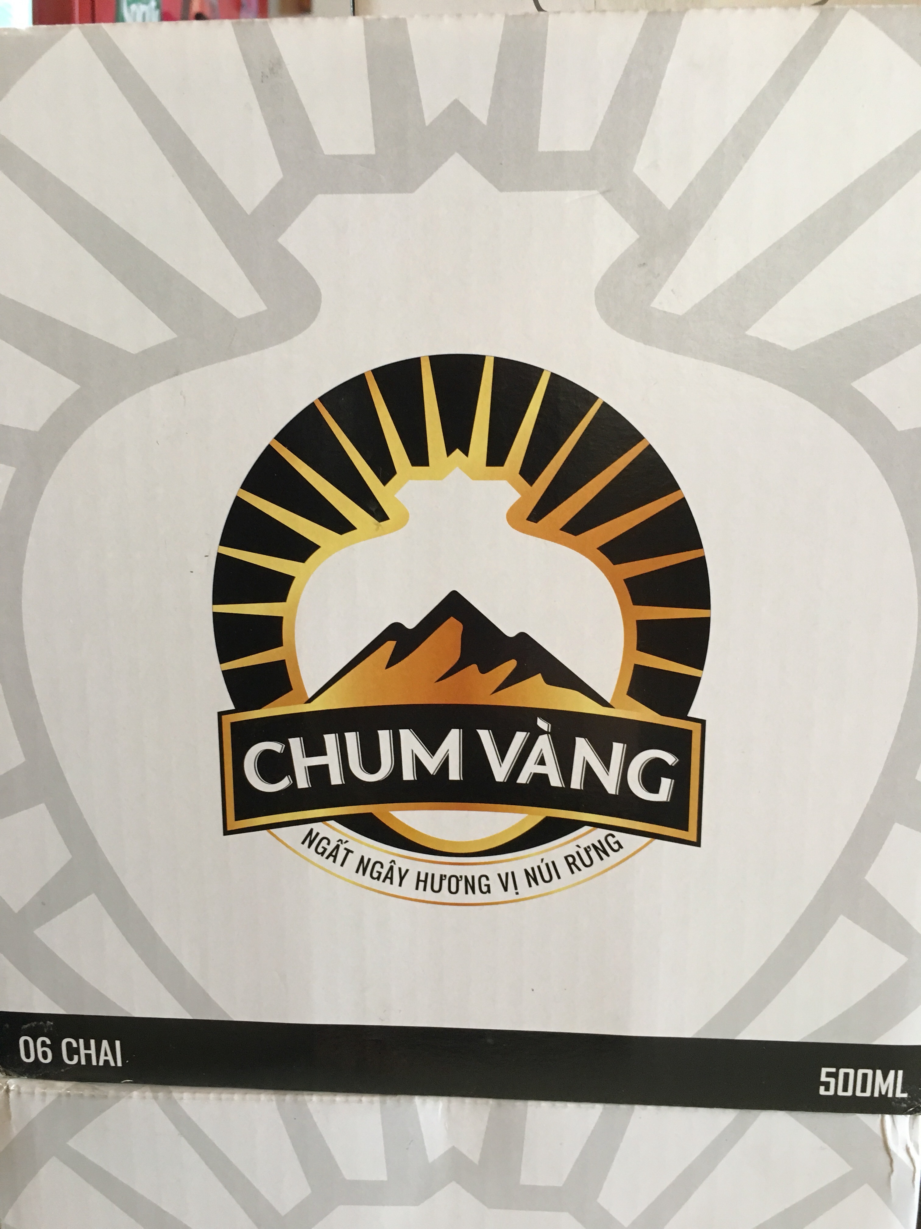 The best rice wine in Ha Giang province. 